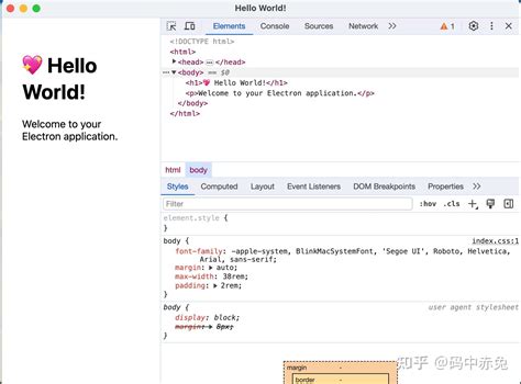 typescript electron|宣布 Electron 中的 TypeScript 支持 .